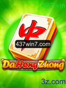 Explorando o Fascinante Jogo DaHongZhong e a Estratégia 437win