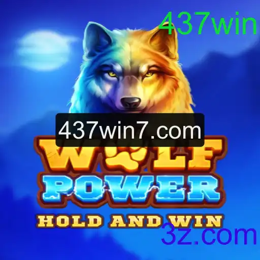 Explorando WolfPower: O Jogo de Estratégia que Está Conquistando o Mundo